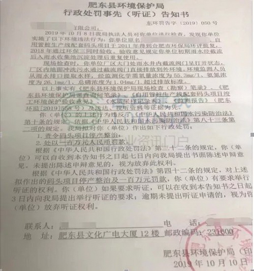 安徽合肥砂石告急！天然砂到位價已高達200元/噸