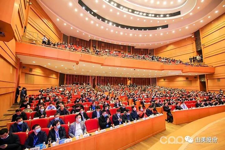 國際砂石骨料大會圓滿收官，上海山美股份高品質(zhì)機制砂生產(chǎn)系統(tǒng)成熱點